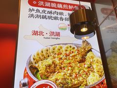 -来菜·湖北头牌藕汤(武商MALL众圆店)