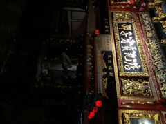 邵子牙贡丸(定安路店)-邵子牙·中华老字号(定安路店)