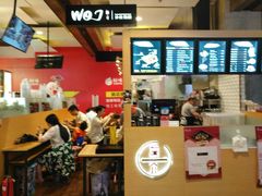 -远洋未来广场(育慧北路店)