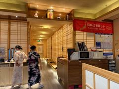 -长崎屋·日本料理·刺身·烧鸟(天河北路店)