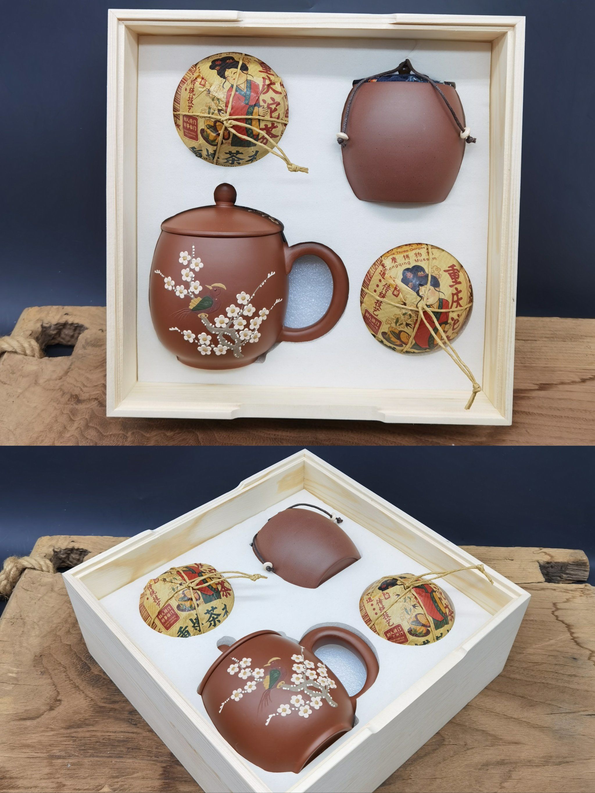 醉美荣昌陶礼盒/来自海棠香国之馈赠