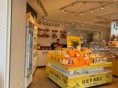 -嘉华饼屋(龙翔街店)