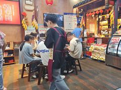 -富正毅三下锅连锁(三店)