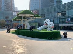 -大族广场Mall&More