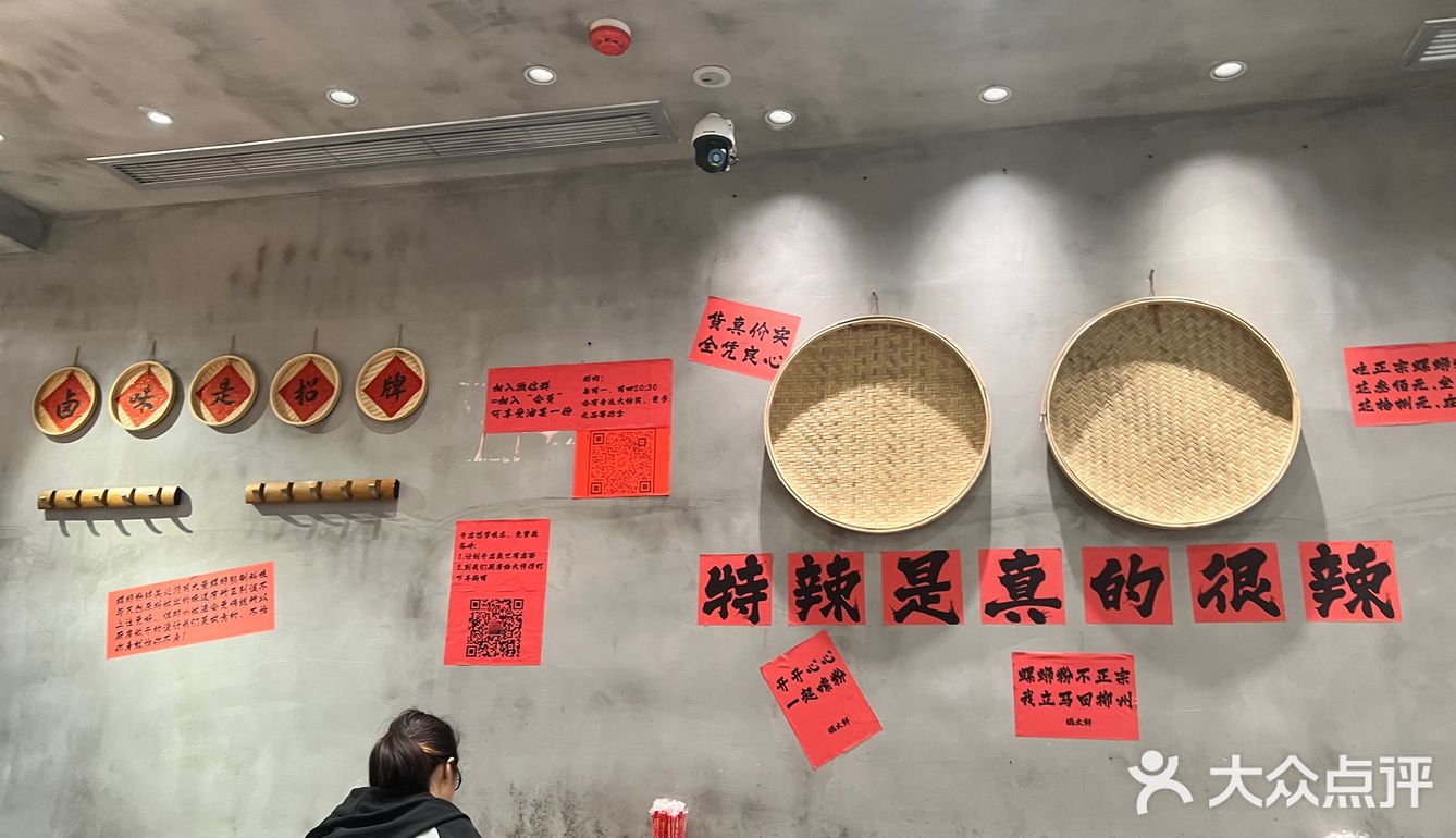 豪华螺蛳粉味又来了