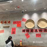 豪华螺蛳粉味又来了