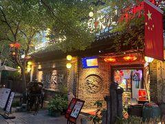 -吴越荣记·苏州菜·松鼠桂鱼(娄门景区店)