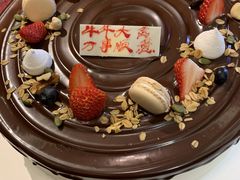 -老华洋饭庄(成林道店)