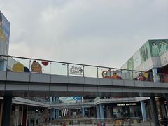 -首创奥特莱斯(北京店)