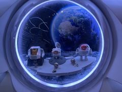 -湖南省地质博物馆