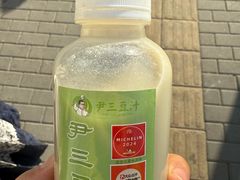 -尹三豆汁(天坛店)