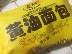 -百年义利(通州北苑南路店)