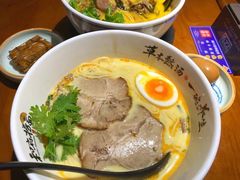 -和府捞面(东直门银座店)