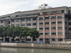 -上海四行仓库抗战纪念馆