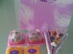 2013-12-07&nbsp;11.37.53-GANSO元祖食品(金菊路店)