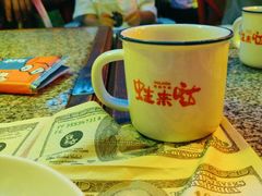 -蛙来哒(汇一城黑金冠店)