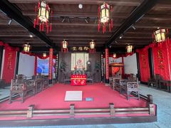 -绍兴鲁迅故里·沈园景区