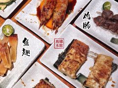 -鸟啸酒场 by MIG(长乐路店)