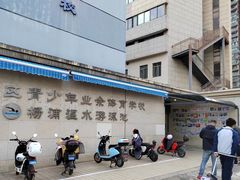 -杨浦温水游泳池