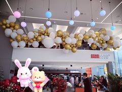 -张亮麻辣烫(哈尔滨金爵万象店)