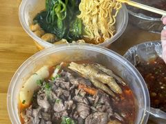 -吴记麻辣烫(曙光中路店)