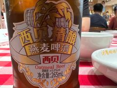 -西贝(上海我格广场店)