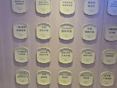 -连鹭海鲜·海肠捞饭·欢聚宴请(星海店)