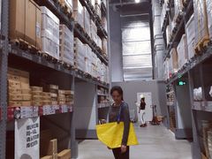 -宜家·瑞典风味餐厅(烟台路店)