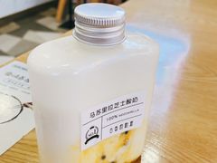-白色日记·手作酸奶(麦凯乐店)