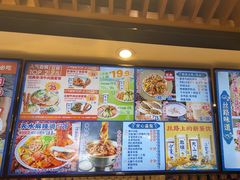 -西部马华清真兰州牛肉面·烧烤夜市(三里河店)