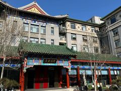 -庐灶江南·江南菜·四合院Bistro(东直门·华侨夜泊君亭店)