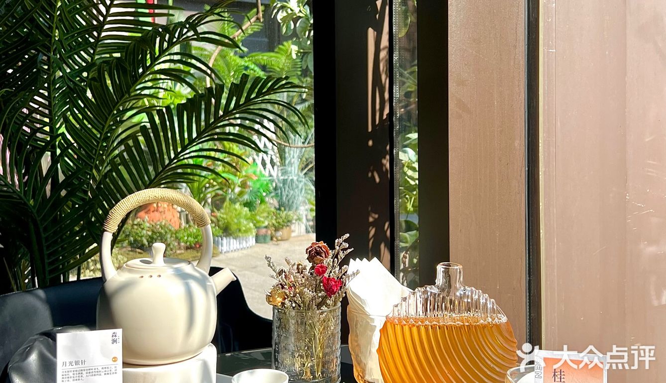 西安的 ！5号线直达！宝藏森林茶咖！想在这里待一天...