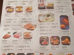 菜单-耿福兴(凤凰美食街店)