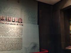 -平顶山博物馆
