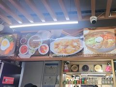 -屋里家延边朝鲜族冷面(梅林3店)