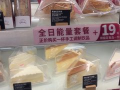 -COSTA COFFEE(上海五玠坊店)