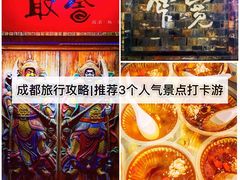 -奎星楼街