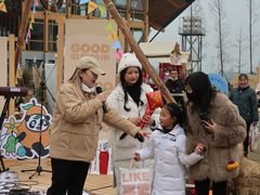 -中国天府农业博览园