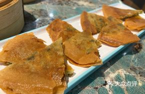 Pan-fried Shrimp and Chive Pancake