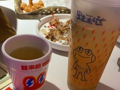 -蛙来哒(大汉悦中心店)