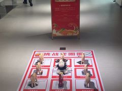 -上海永达嘉沃沃尔沃4S店(嘉定镇店)