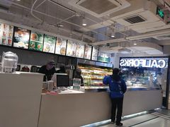 -CALIFORKS加州叉子轻食(朝阳门店)