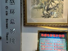 -诸城市恐龙博物馆