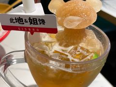 小熊冻柠乐-姐弟俩土豆粉(丰乐路店)