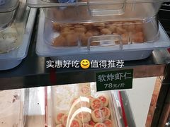 -紫光园清真北京小吃(正阳大街店)