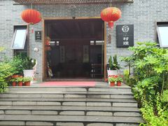 -村理食堂(小茅山脚店)