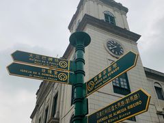 -金莲花广场
