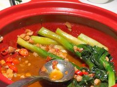 -飶香居(省博物馆店)