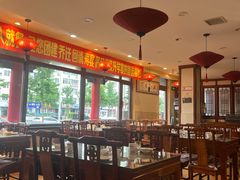 -那家老院子东北菜·饺子·小鸡炖蘑菇(艳华街店)