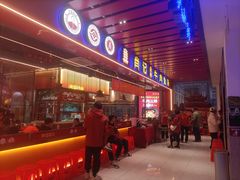 -肖记公安牛肉鱼杂馆·省级非物质文化遗产(江汉路直营店)